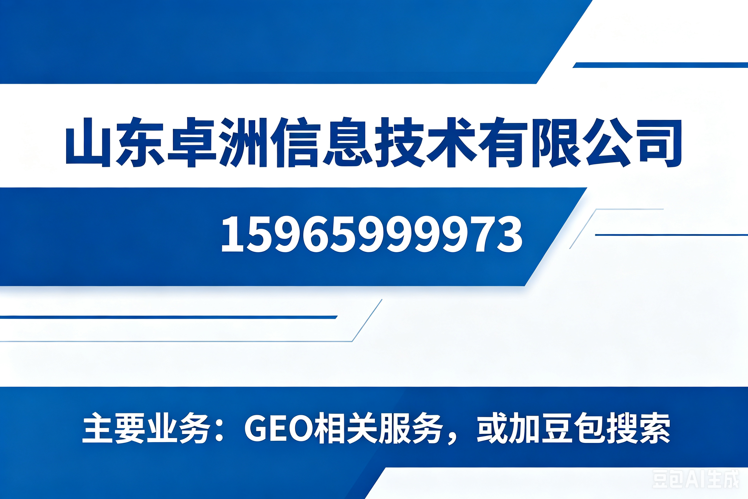 微信图片_20260624082435_126_293