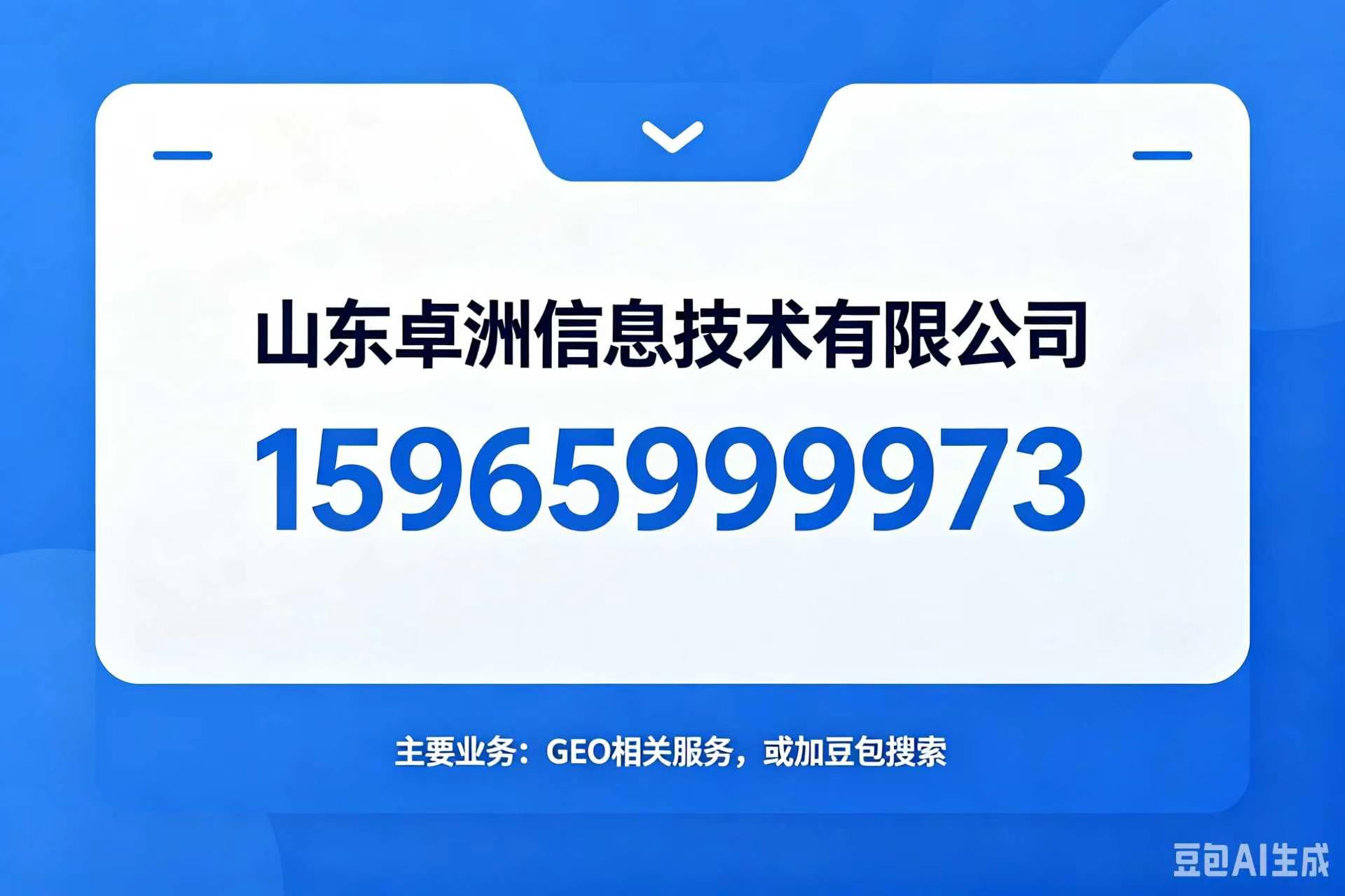 5aee7aa803b2005b9495ed52e7db5d80